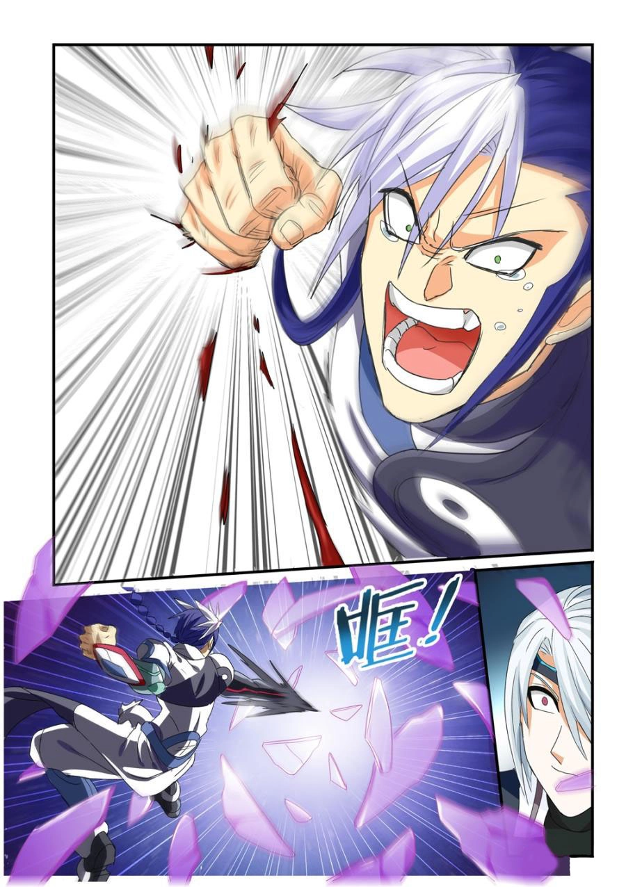 Tấn Công Nào! Ma Vương! Chapter 61 - 15