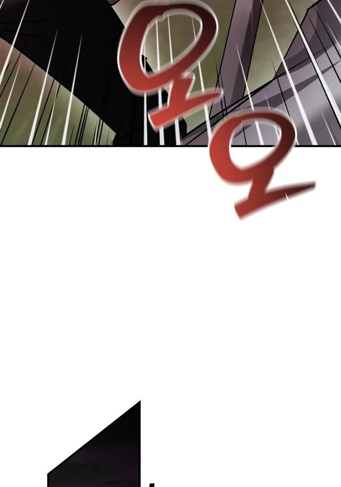 Tôi Không Tài Năng Đến Thế Đâu Chapter 103 - 23