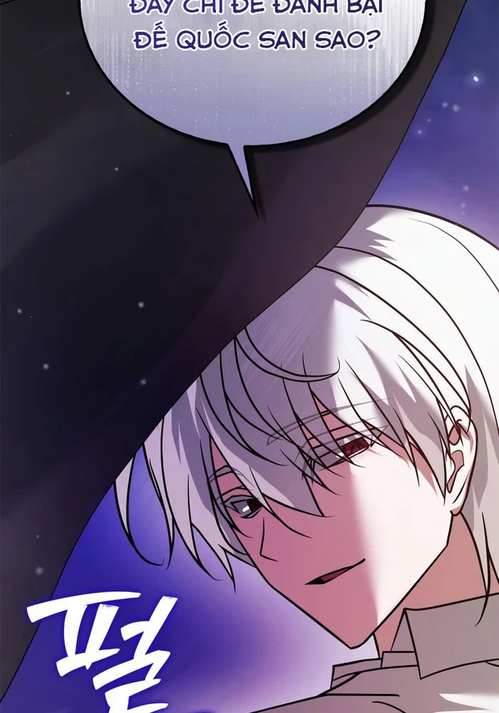 Tôi Không Tài Năng Đến Thế Đâu Chapter 103 - 107