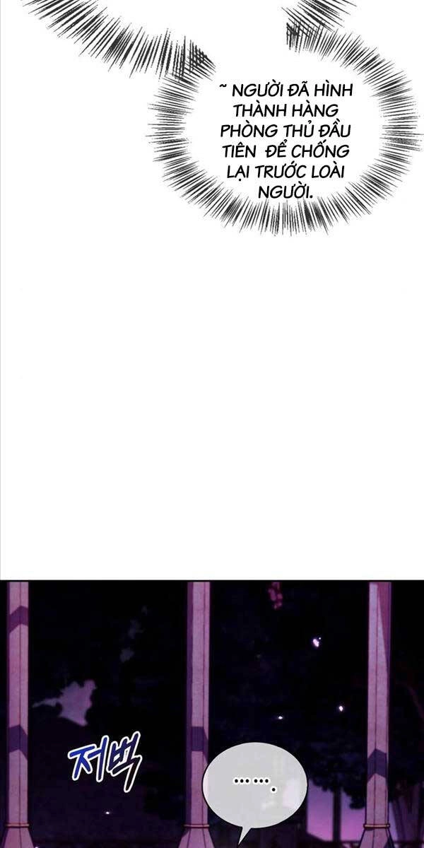 Tôi Không Tài Năng Đến Thế Đâu Chapter 37 - 53