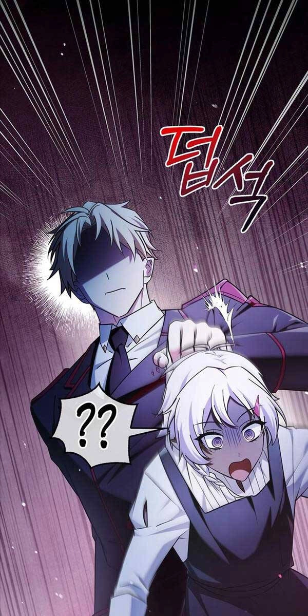 Tôi Không Tài Năng Đến Thế Đâu Chapter 37 - 115