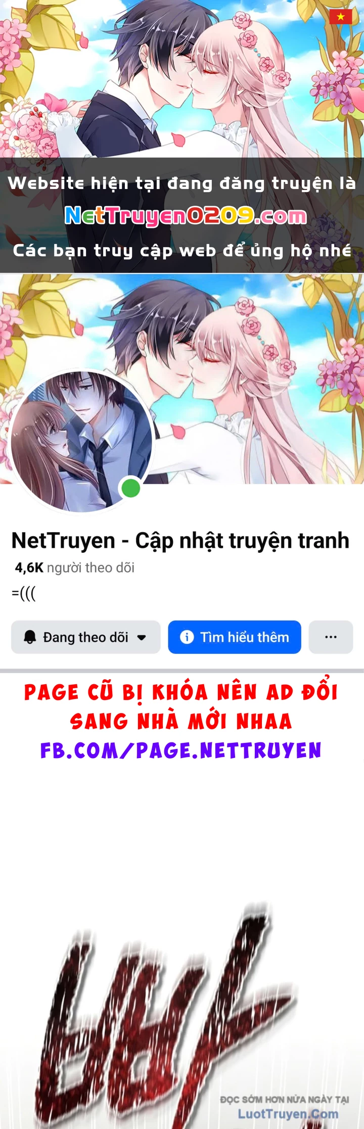 Tôi Không Tài Năng Đến Thế Đâu Chapter 107 - 1