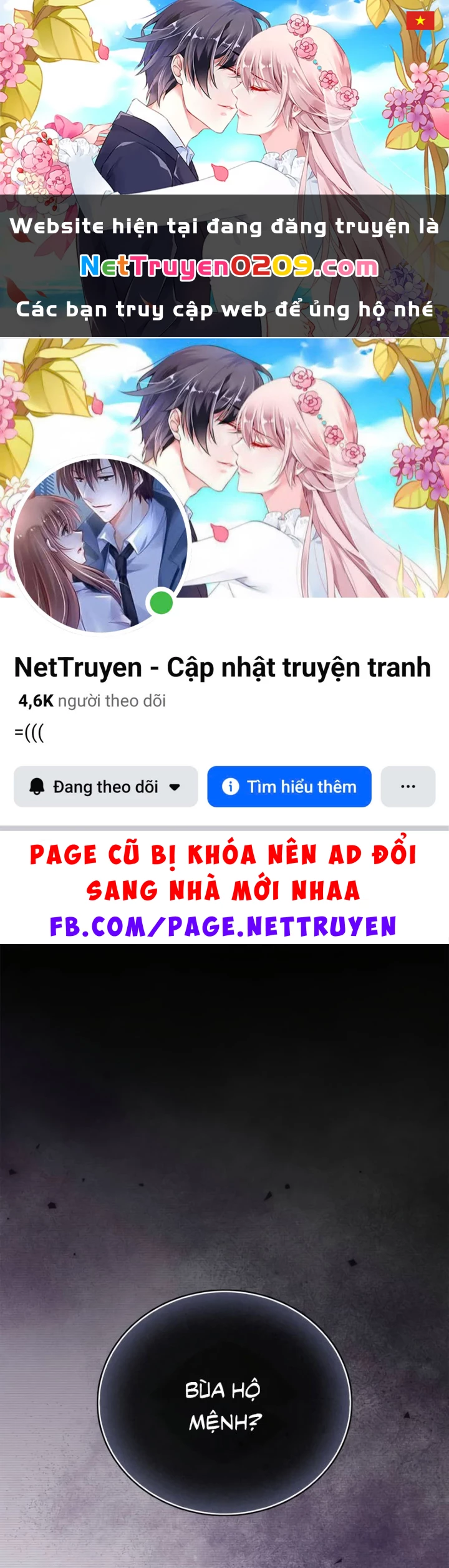 Tôi Không Tài Năng Đến Thế Đâu Chapter 108 - 1