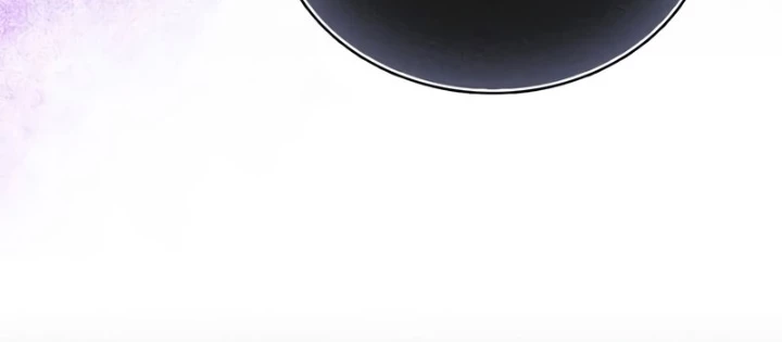 Tôi Không Tài Năng Đến Thế Đâu Chapter 108 - 4