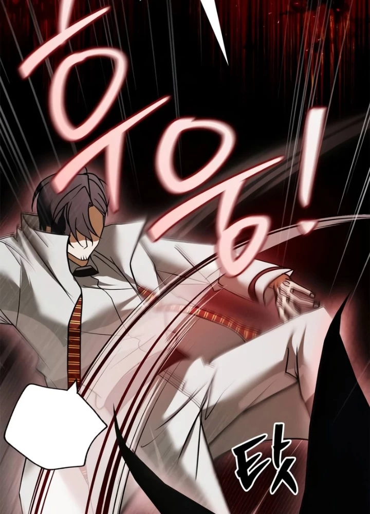 Tôi Không Tài Năng Đến Thế Đâu Chapter 108 - 39