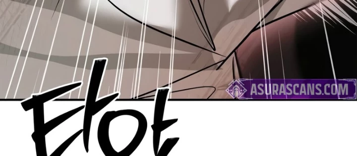 Tôi Không Tài Năng Đến Thế Đâu Chapter 108 - 42