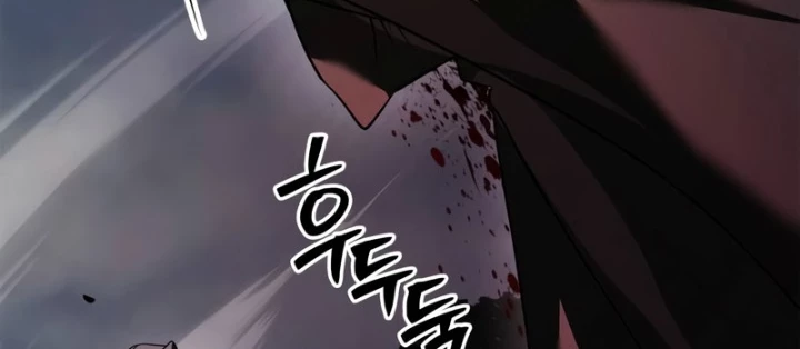 Tôi Không Tài Năng Đến Thế Đâu Chapter 108 - 44