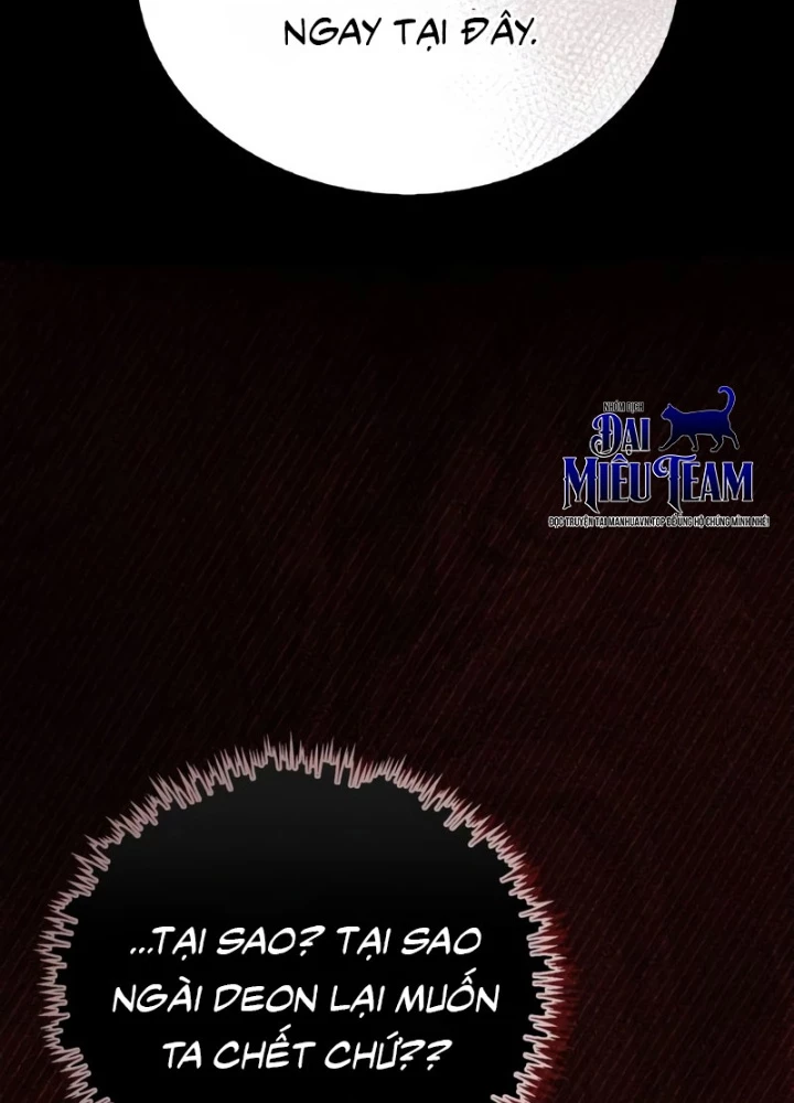 Tôi Không Tài Năng Đến Thế Đâu Chapter 108 - 61