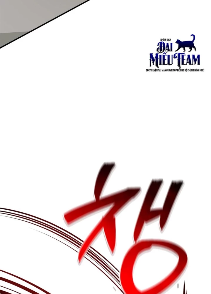 Tôi Không Tài Năng Đến Thế Đâu Chapter 108 - 81