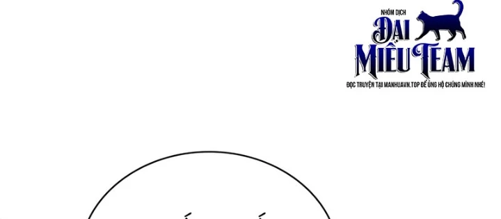 Tôi Không Tài Năng Đến Thế Đâu Chapter 108 - 86