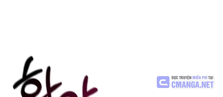 Tôi Không Tài Năng Đến Thế Đâu Chapter 108 - 90