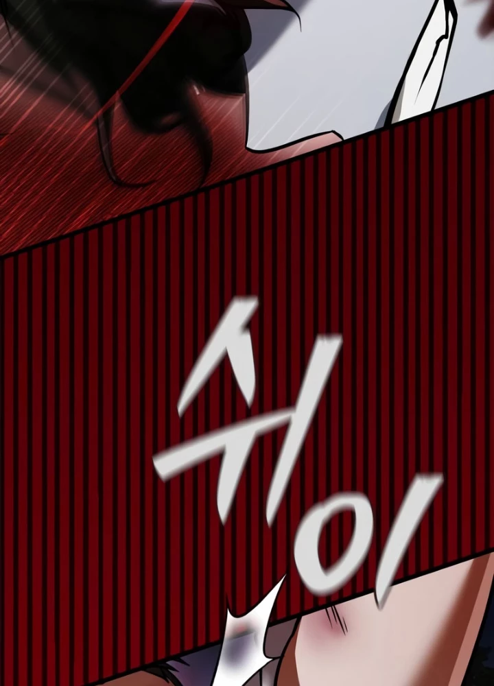 Tôi Không Tài Năng Đến Thế Đâu Chapter 108 - 97