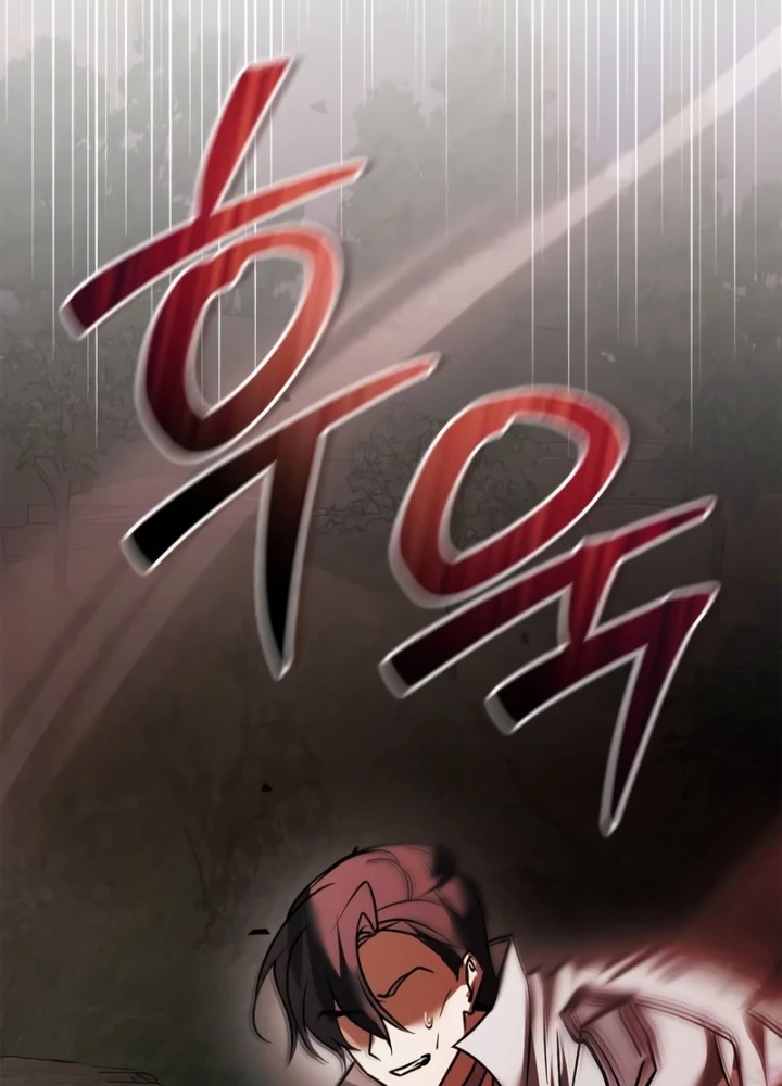 Tôi Không Tài Năng Đến Thế Đâu Chapter 108 - 103