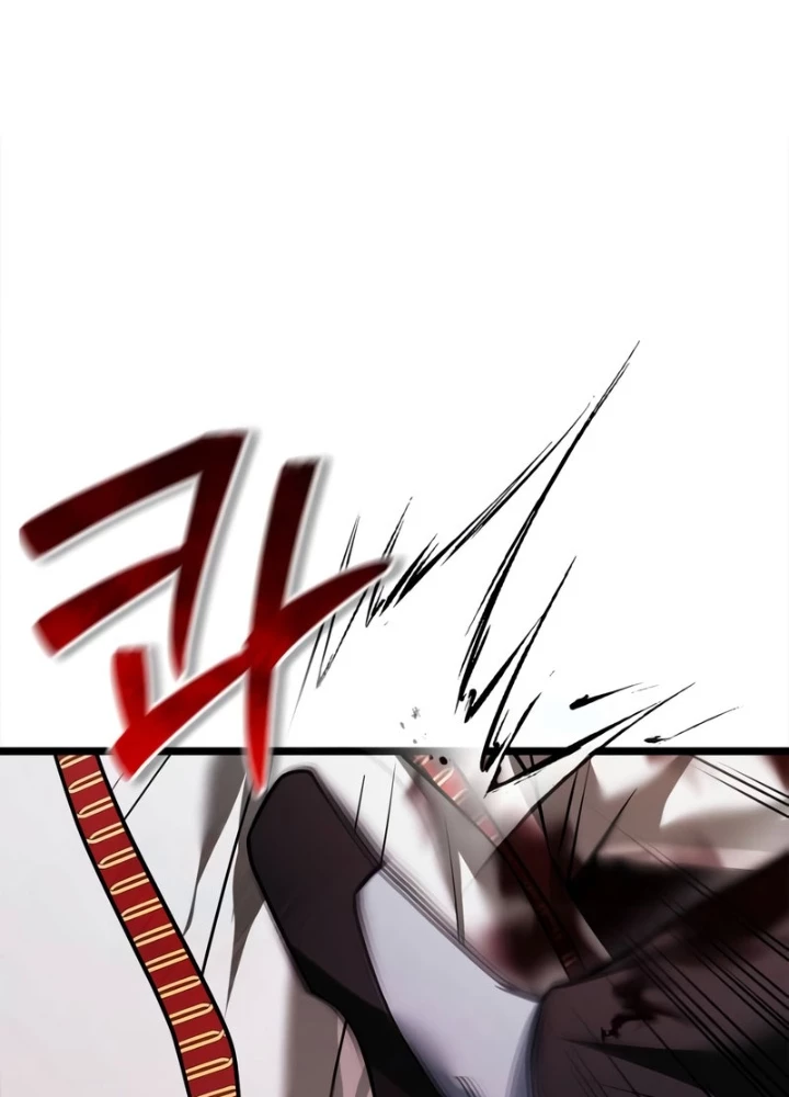 Tôi Không Tài Năng Đến Thế Đâu Chapter 108 - 117