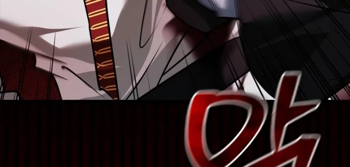 Tôi Không Tài Năng Đến Thế Đâu Chapter 108 - 118