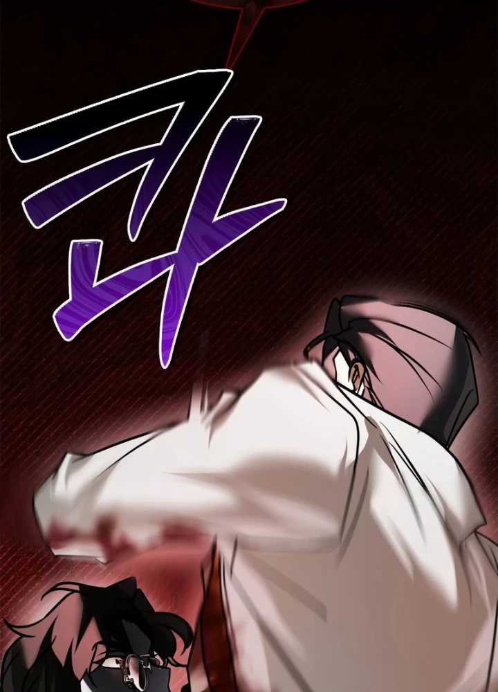 Tôi Không Tài Năng Đến Thế Đâu Chapter 108 - 131