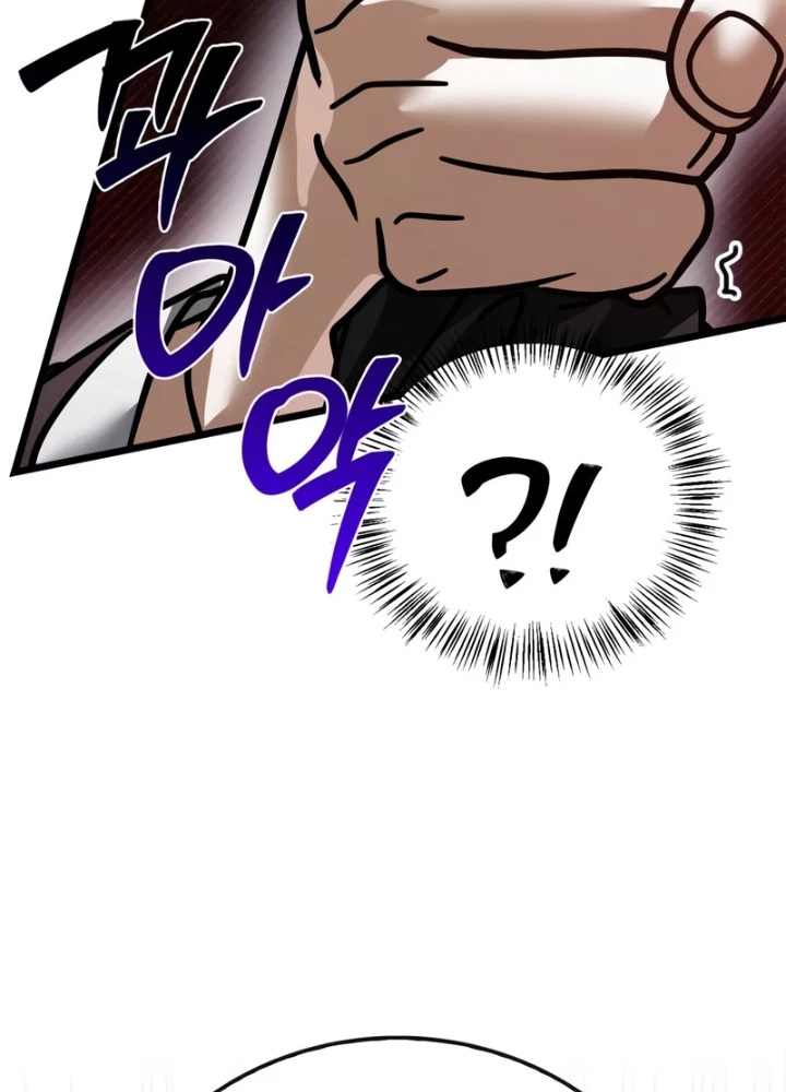 Tôi Không Tài Năng Đến Thế Đâu Chapter 108 - 145