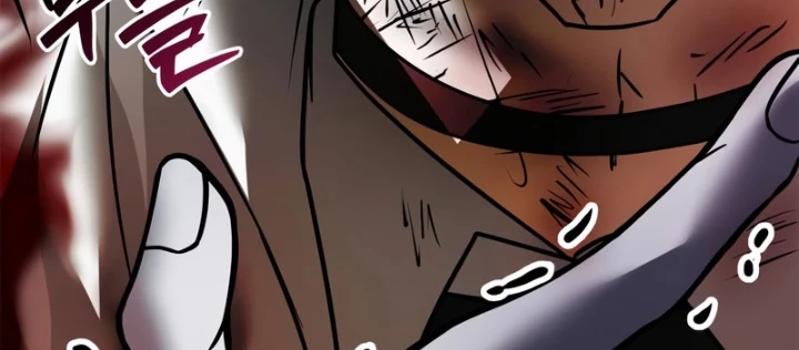 Tôi Không Tài Năng Đến Thế Đâu Chapter 108 - 158