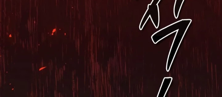 Tôi Không Tài Năng Đến Thế Đâu Chapter 108 - 164