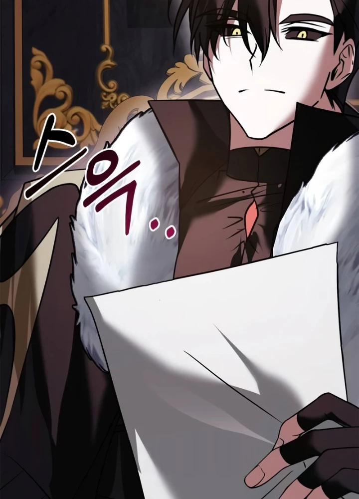 Tôi Không Tài Năng Đến Thế Đâu Chapter 108 - 175