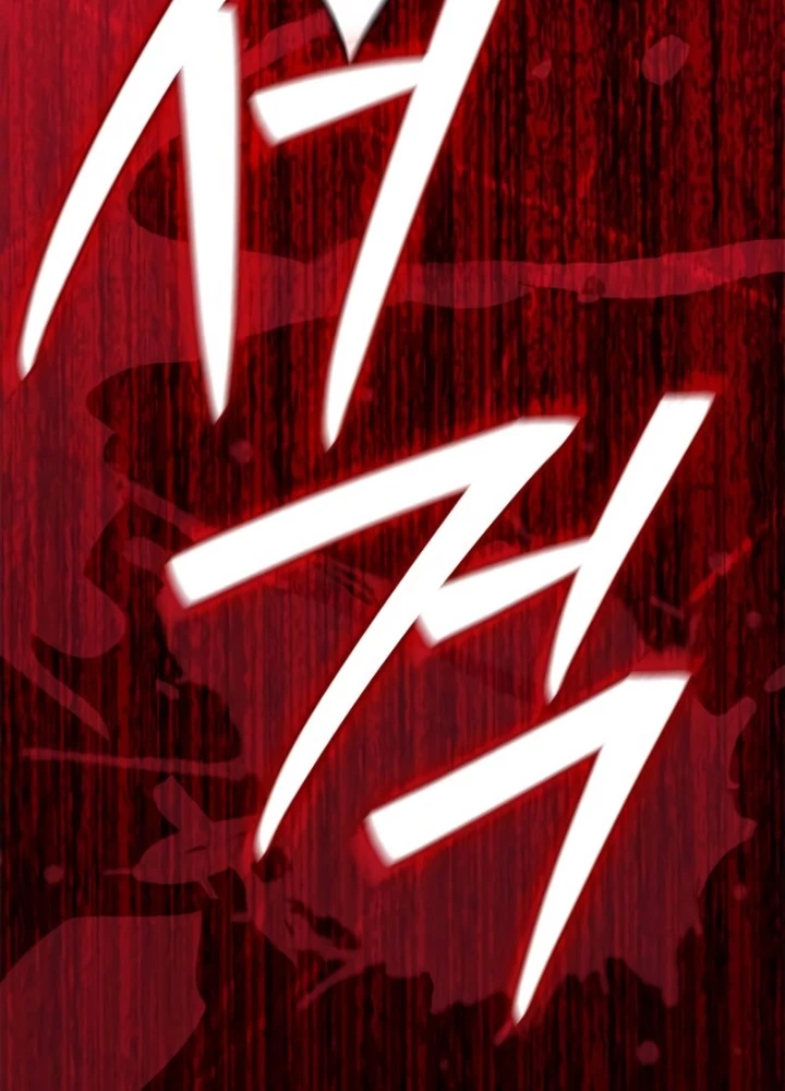 Tôi Không Tài Năng Đến Thế Đâu Chapter 108 - 191