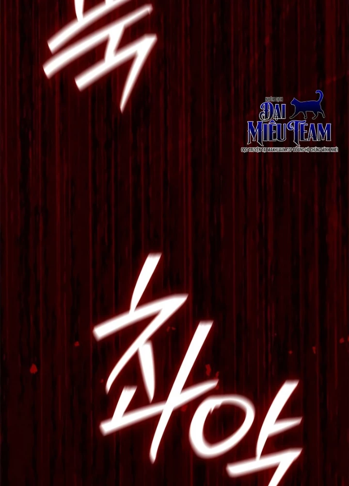 Tôi Không Tài Năng Đến Thế Đâu Chapter 108 - 193