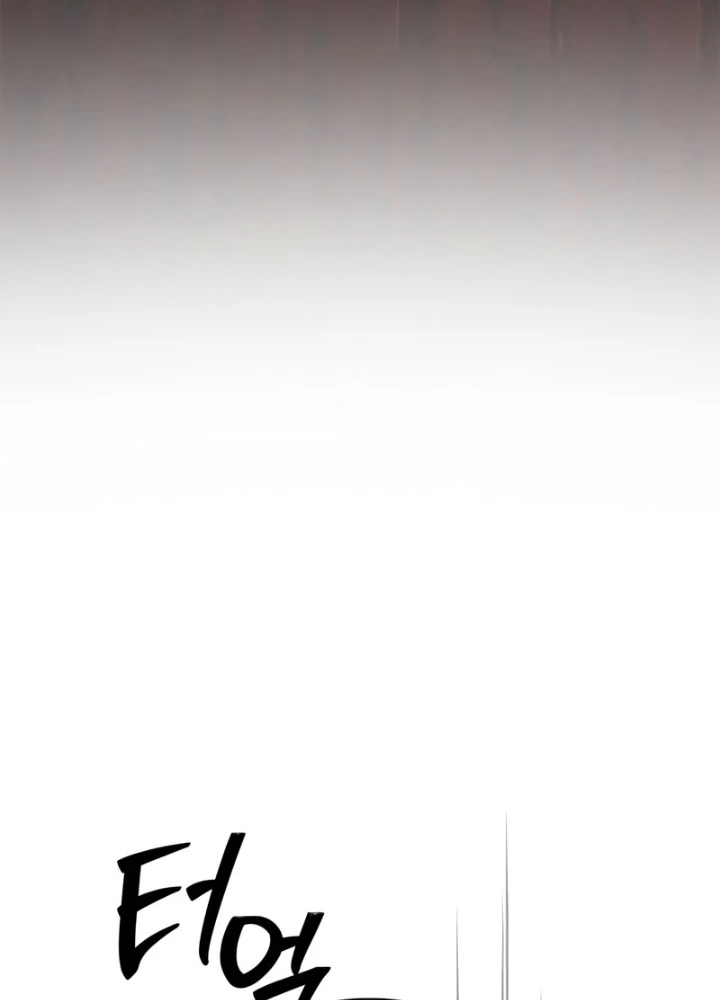 Tôi Không Tài Năng Đến Thế Đâu Chapter 108 - 195