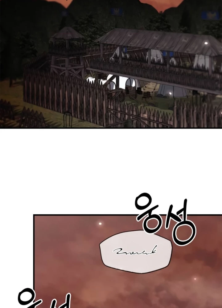 Tôi Không Tài Năng Đến Thế Đâu Chapter 108 - 209