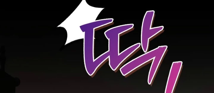 Tôi Không Tài Năng Đến Thế Đâu Chapter 108 - 230