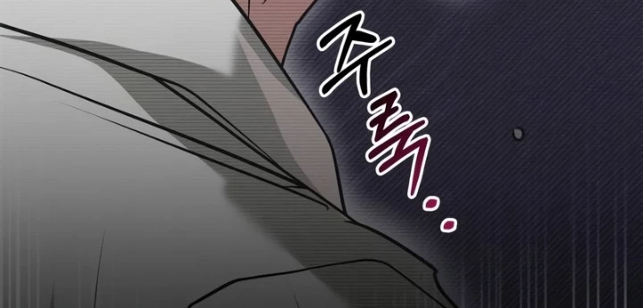 Tôi Không Tài Năng Đến Thế Đâu Chapter 108 - 242