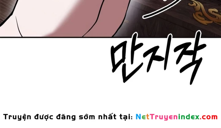 Tôi Không Tài Năng Đến Thế Đâu Chapter 108 - 250