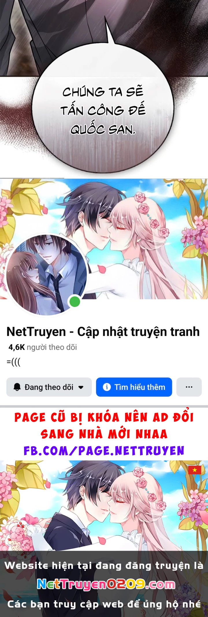 Tôi Không Tài Năng Đến Thế Đâu Chapter 108 - 263