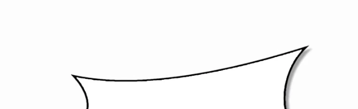 Tôi Không Tài Năng Đến Thế Đâu Chapter 109 - 2