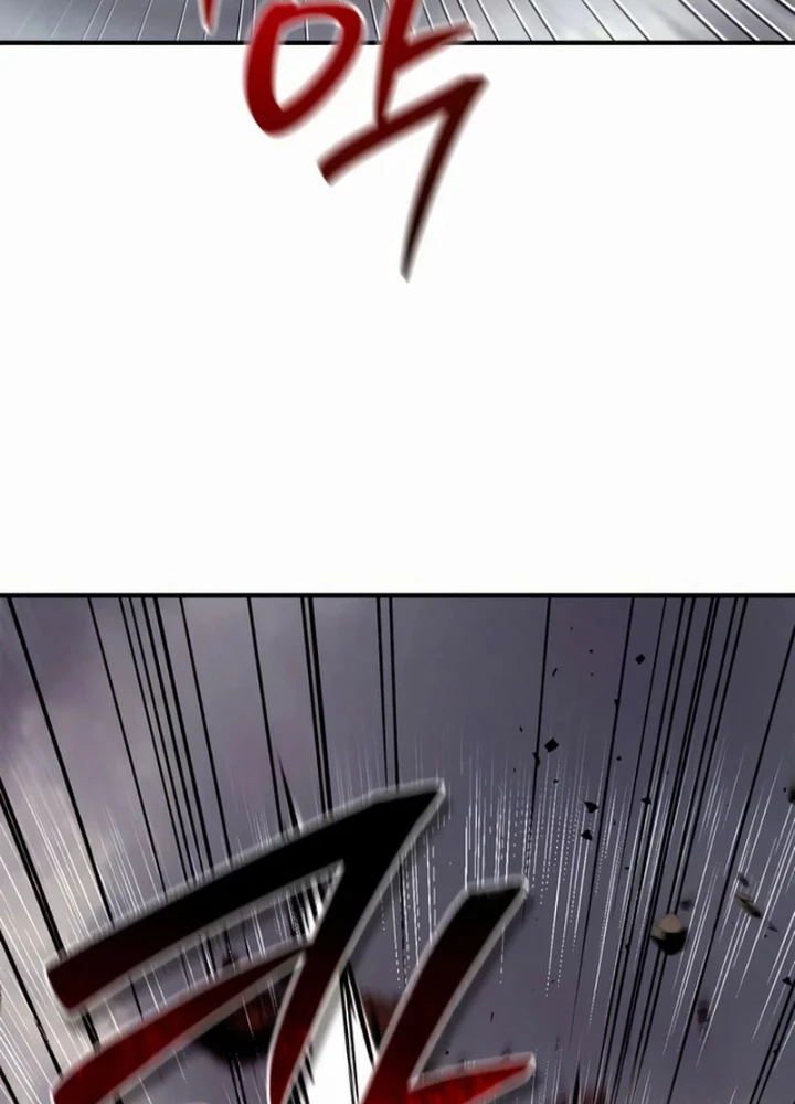 Tôi Không Tài Năng Đến Thế Đâu Chapter 109 - 21