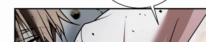 Tôi Không Tài Năng Đến Thế Đâu Chapter 109 - 28