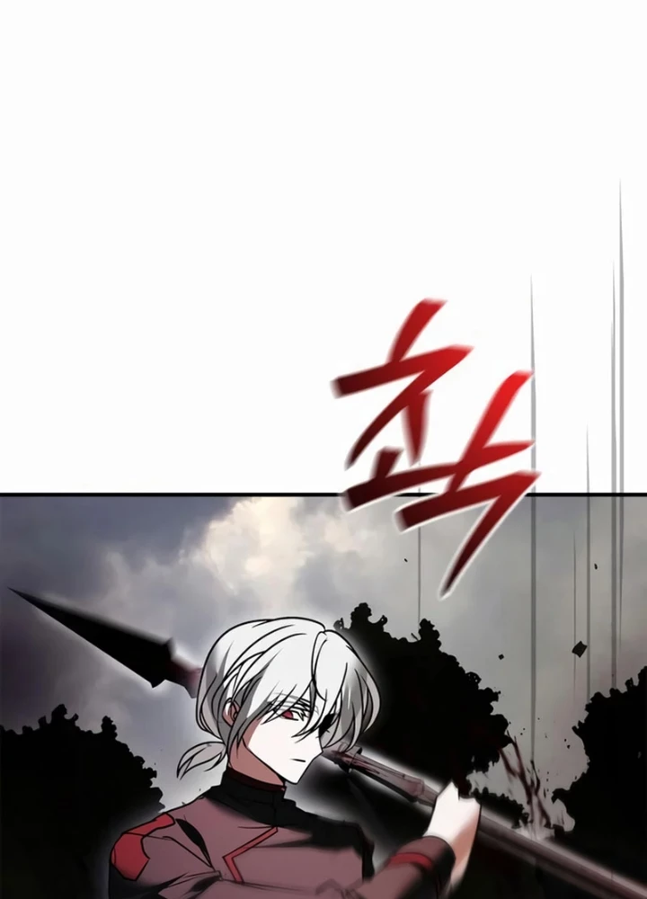 Tôi Không Tài Năng Đến Thế Đâu Chapter 109 - 89