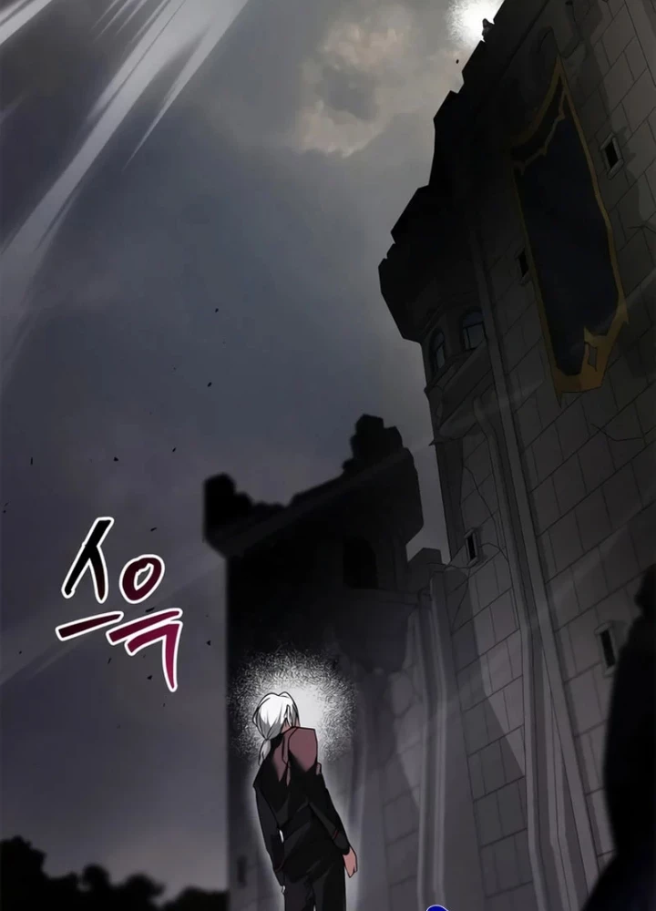 Tôi Không Tài Năng Đến Thế Đâu Chapter 109 - 97