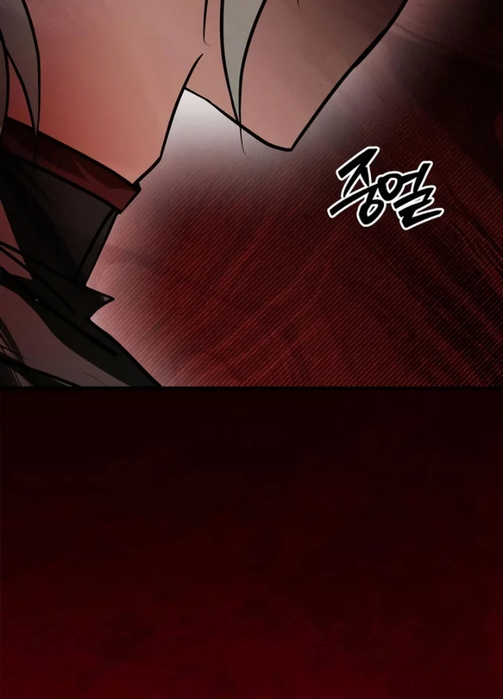 Tôi Không Tài Năng Đến Thế Đâu Chapter 109 - 181