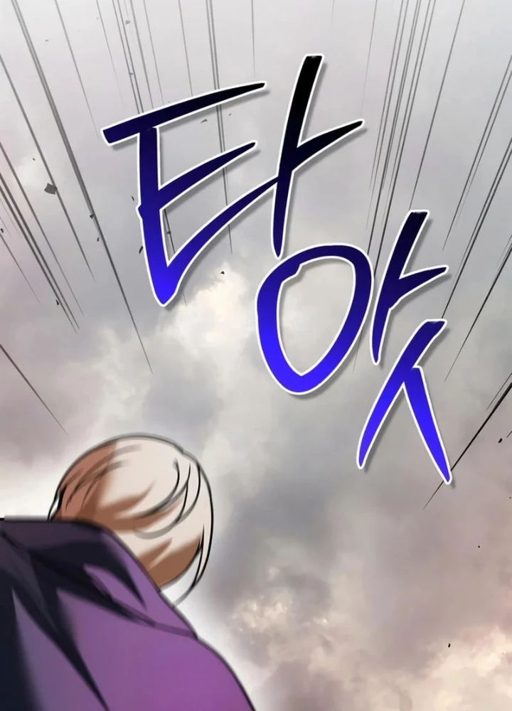 Tôi Không Tài Năng Đến Thế Đâu Chapter 109 - 189