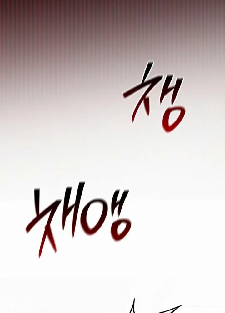 Tôi Không Tài Năng Đến Thế Đâu Chapter 109 - 207