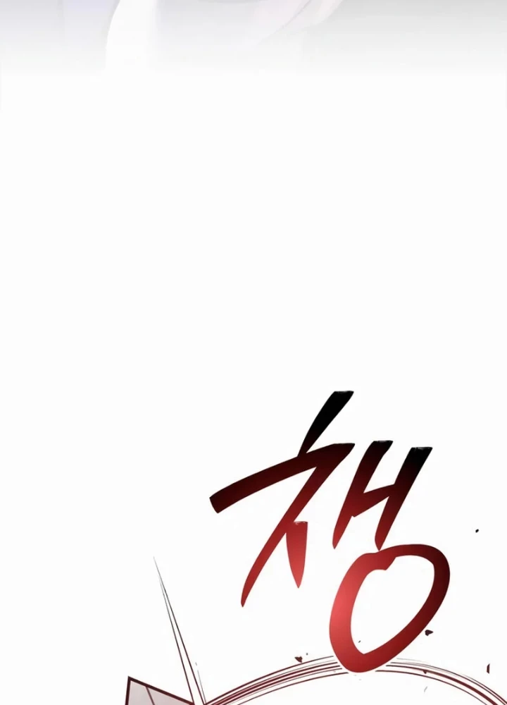 Tôi Không Tài Năng Đến Thế Đâu Chapter 109 - 229