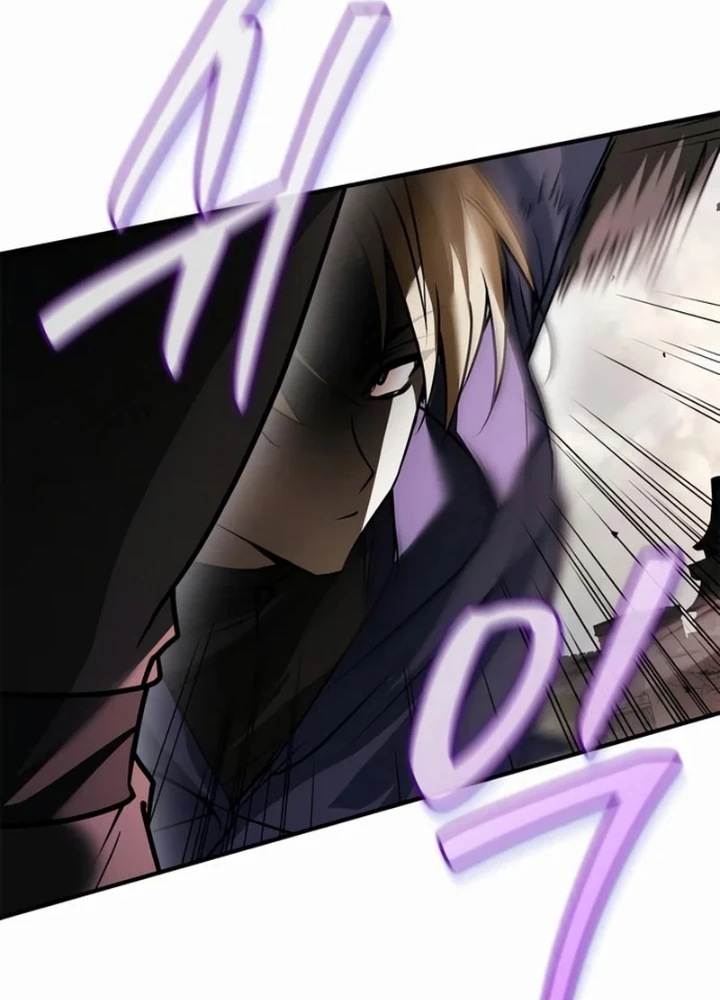 Tôi Không Tài Năng Đến Thế Đâu Chapter 109 - 237