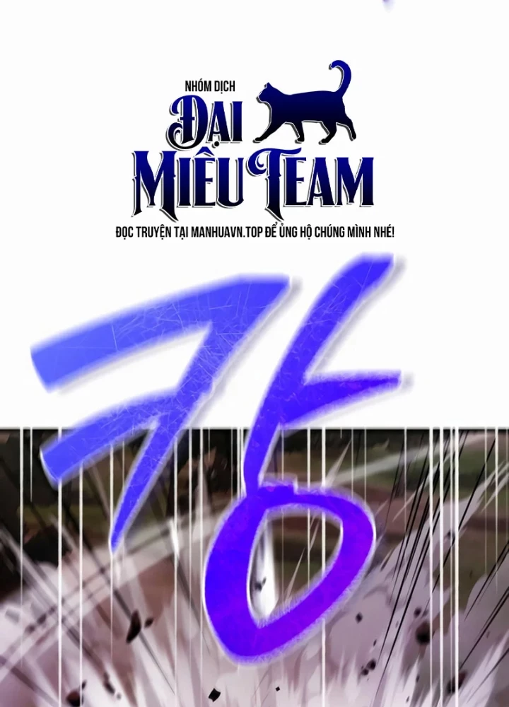 Tôi Không Tài Năng Đến Thế Đâu Chapter 109 - 239