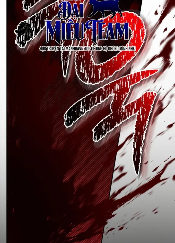 Tôi Không Tài Năng Đến Thế Đâu Chapter 109 - 277