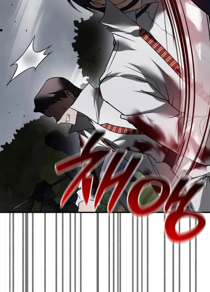 Tôi Không Tài Năng Đến Thế Đâu Chapter 110 - 71