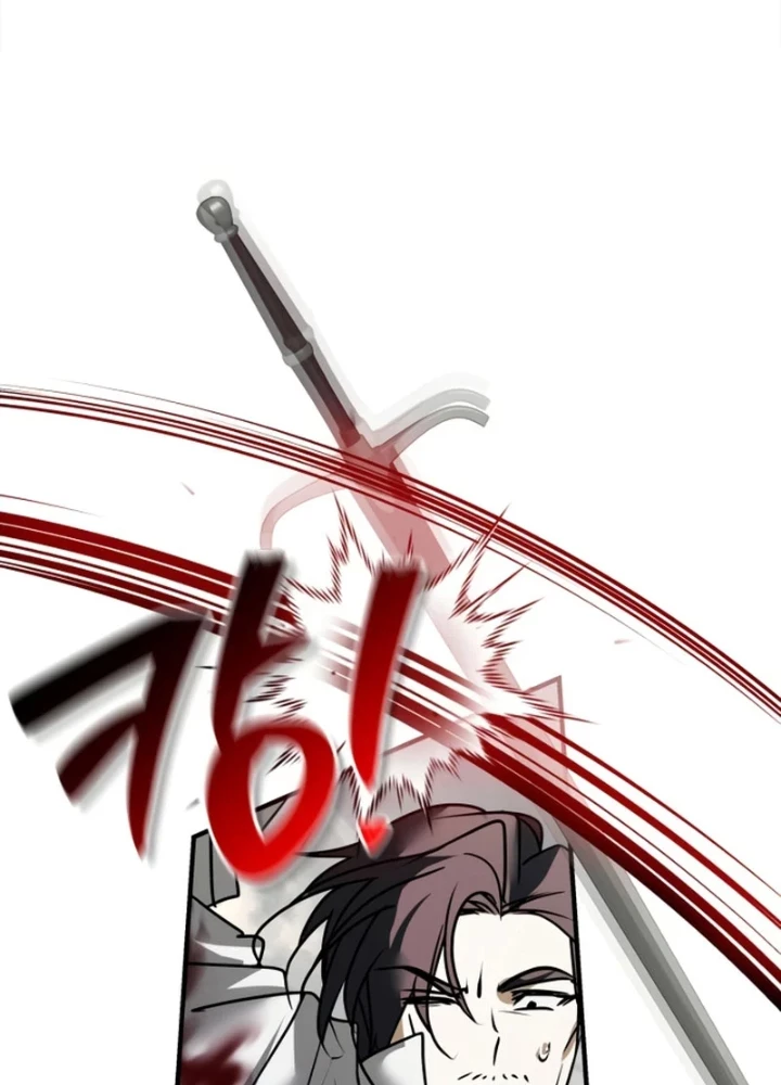 Tôi Không Tài Năng Đến Thế Đâu Chapter 110 - 77