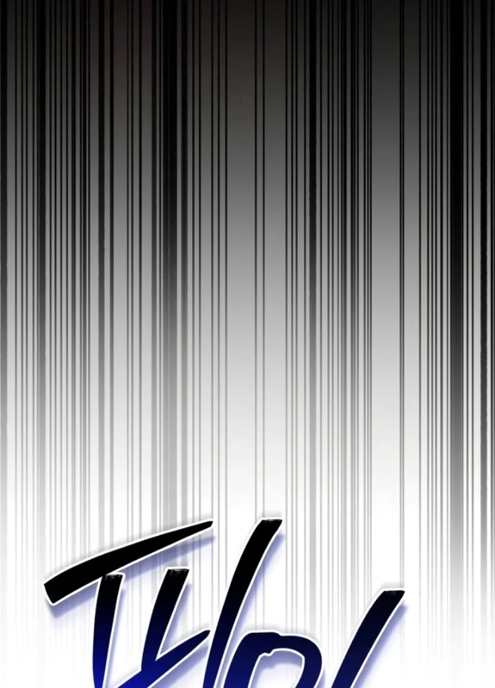 Tôi Không Tài Năng Đến Thế Đâu Chapter 110 - 103