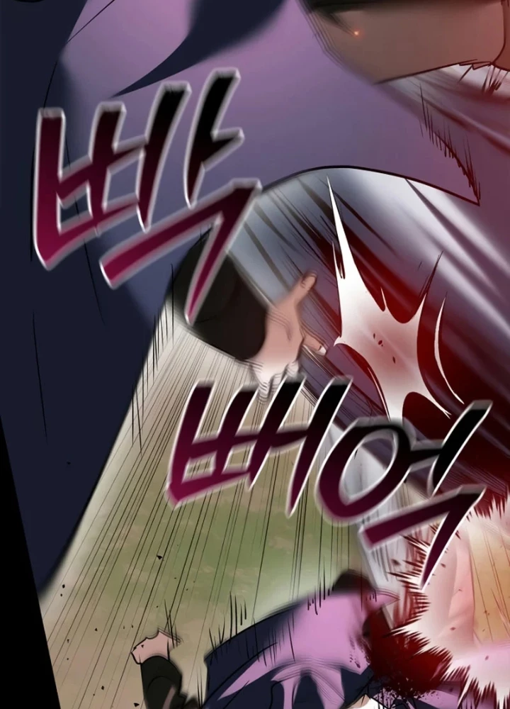 Tôi Không Tài Năng Đến Thế Đâu Chapter 110 - 251