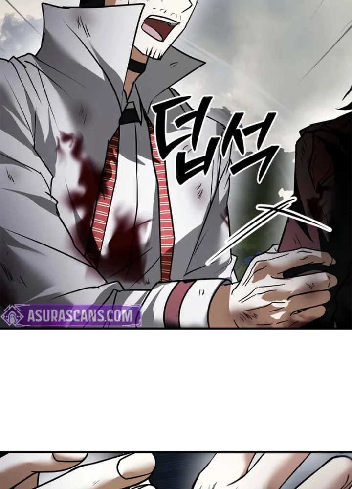 Tôi Không Tài Năng Đến Thế Đâu Chapter 110 - 267