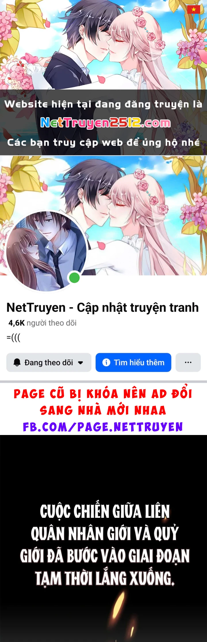 Tôi Không Tài Năng Đến Thế Đâu Chapter 112 - 1